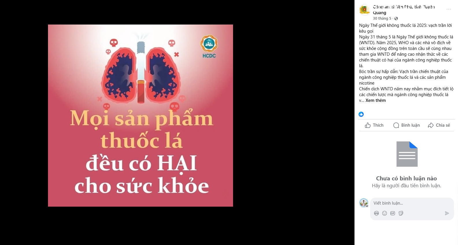 Siết chặt kiểm soát, huy động cộng đồng phòng, chống thuốc lá thế hệ mới- Ảnh 5. Siết chặt kiểm soát, huy động cộng đồng phòng, chống thuốc lá thế hệ mới- Ảnh 5.