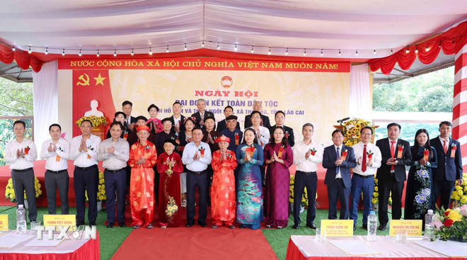 Thường trực Ban Bí thư: Tỉnh Lào Cai tiếp tục tăng cường sức mạnh đại đoàn kết- Ảnh 1.