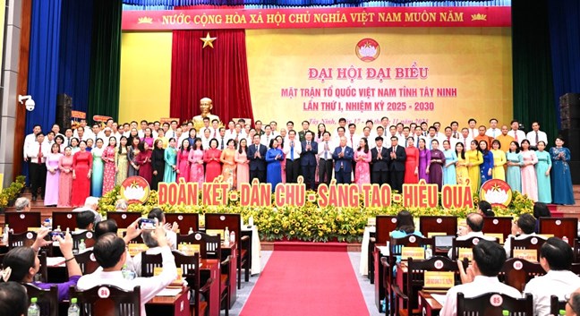 Đại hội đại biểu MTTQ Việt Nam tỉnh Tây Ninh lần thứ I, nhiệm kỳ 2025-2030 thành công tốt đẹp- Ảnh 6. Đại hội đại biểu MTTQ Việt Nam tỉnh Tây Ninh lần thứ I, nhiệm kỳ 2025-2030 thành công tốt đẹp- Ảnh 6.