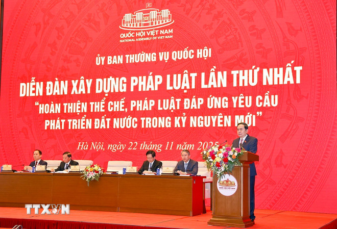 "Thực hiện nghiêm quy trình lập pháp, kiên quyết phòng, chống tiêu cực, lợi ích nhóm"- Ảnh 1.