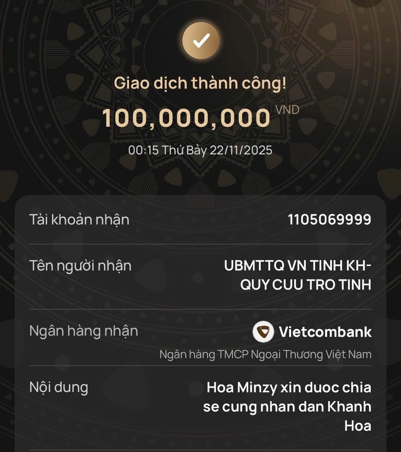 Nghệ sĩ hướng về tâm lũ miền Trung - Tây Nguyên- Ảnh 2. Nghệ sĩ hướng về tâm lũ miền Trung - Tây Nguyên- Ảnh 2.