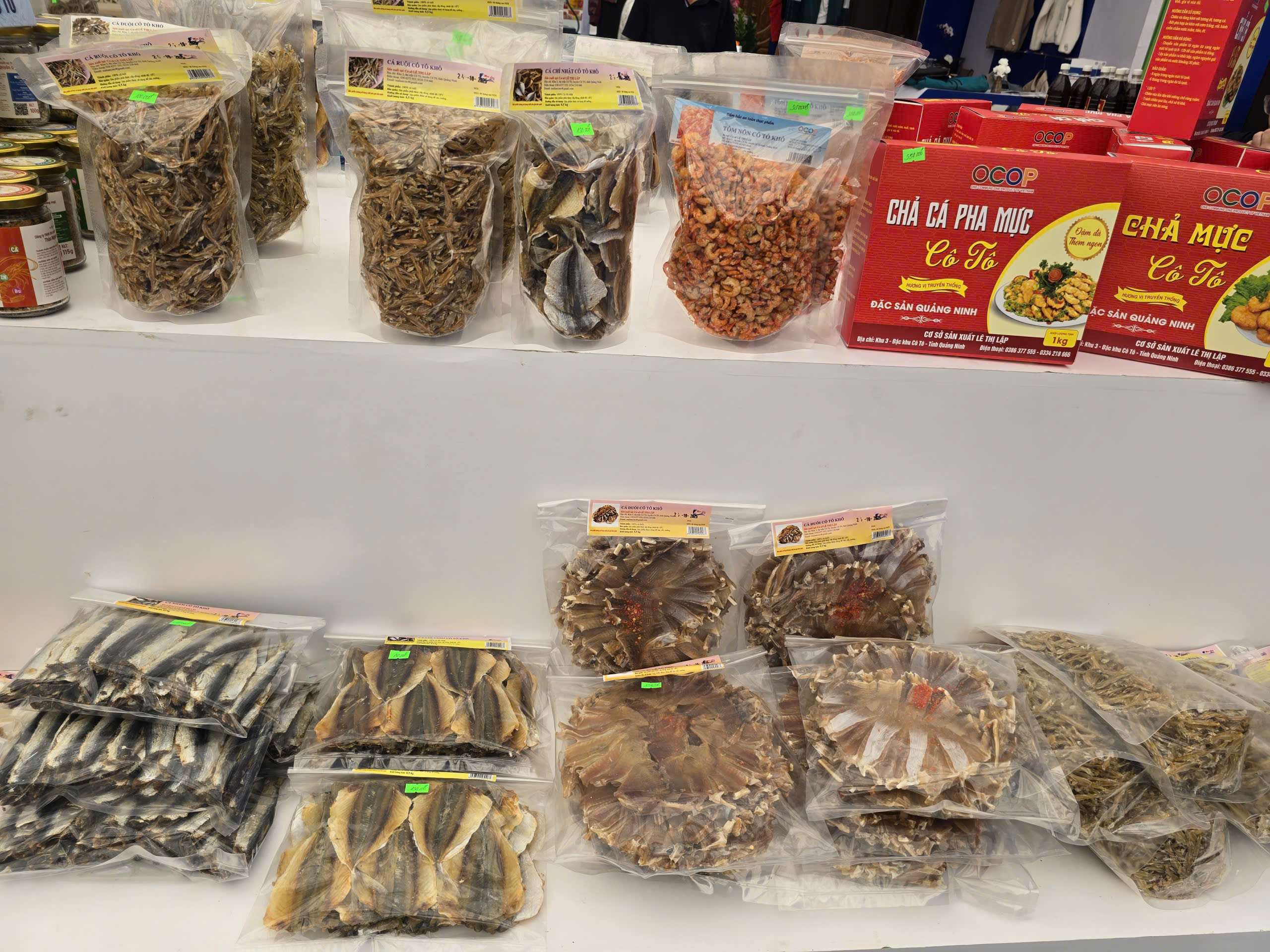 "Nhạc trưởng" đưa sản phẩm khu vực miền núi, vùng sâu, vùng xa và hải đảo tỏa sáng- Ảnh 4. "Nhạc trưởng" đưa sản phẩm khu vực miền núi, vùng sâu, vùng xa và hải đảo tỏa sáng- Ảnh 4.