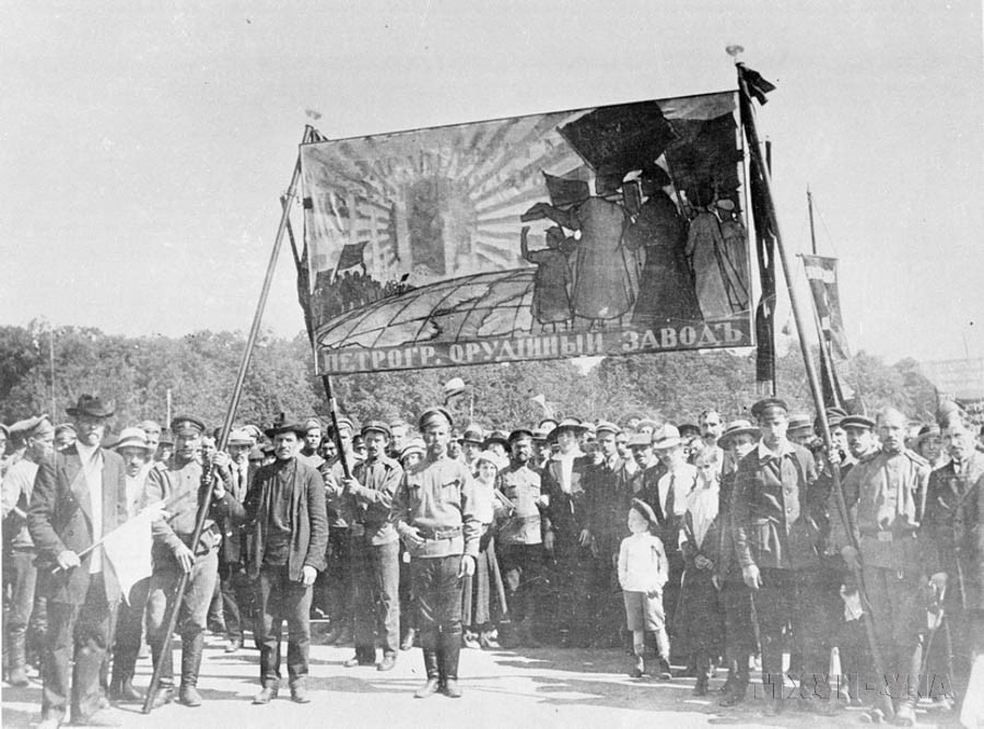 Vẹn nguyên tầm vóc thời đại của Cách mạng tháng Mười Nga- Ảnh 1.