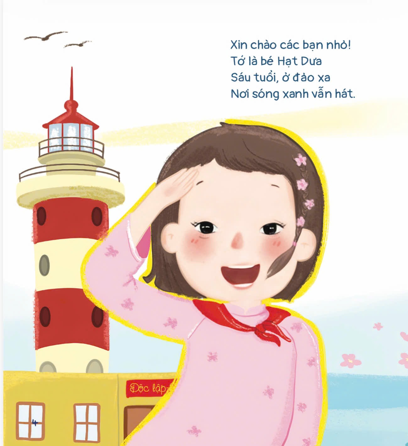 Nhà thơ Lữ Mai kể chuyện Tết Trường Sa cho trẻ nhỏ bằng thơ- Ảnh 1. Nhà thơ Lữ Mai kể chuyện Tết Trường Sa cho trẻ nhỏ bằng thơ- Ảnh 1.