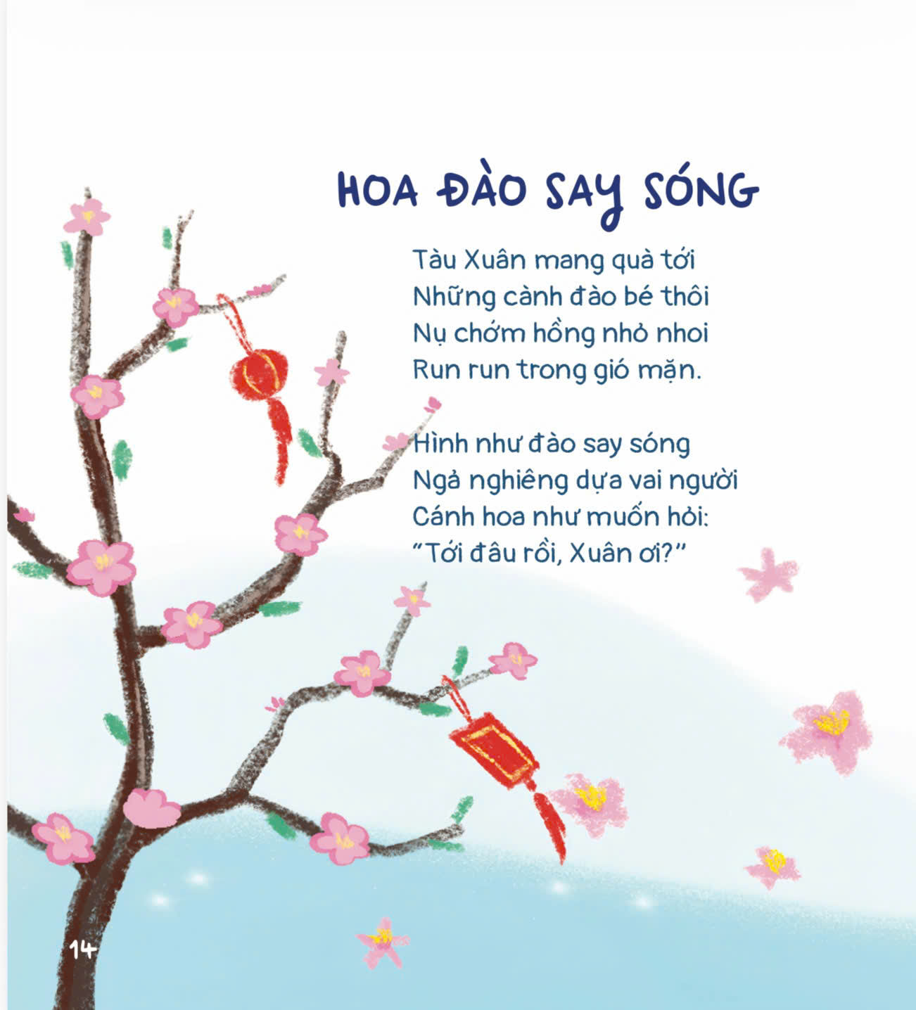 Nhà thơ Lữ Mai kể chuyện Tết Trường Sa cho trẻ nhỏ bằng thơ- Ảnh 4. Nhà thơ Lữ Mai kể chuyện Tết Trường Sa cho trẻ nhỏ bằng thơ- Ảnh 4.