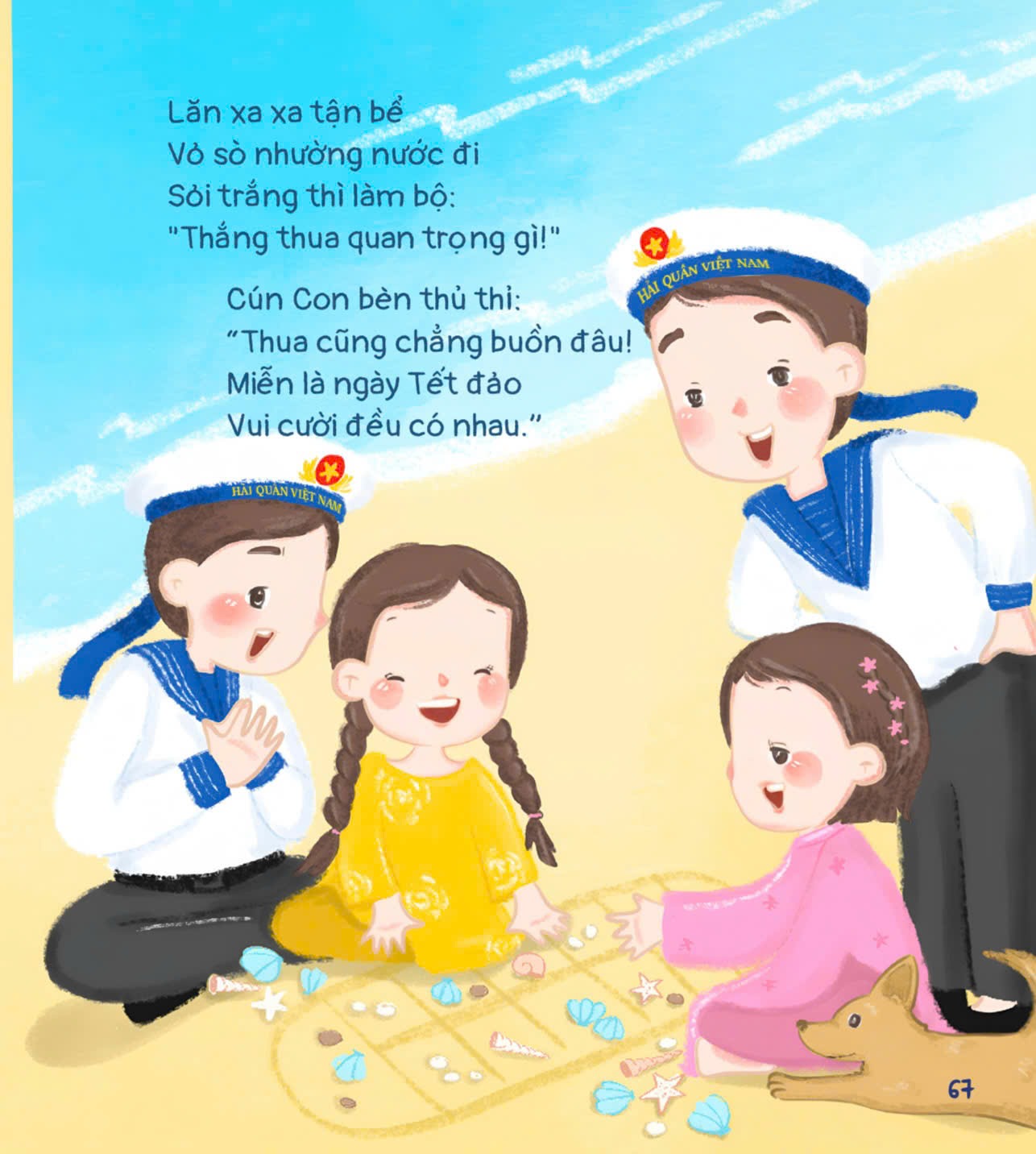 Nhà thơ Lữ Mai kể chuyện Tết Trường Sa cho trẻ nhỏ bằng thơ- Ảnh 3. Nhà thơ Lữ Mai kể chuyện Tết Trường Sa cho trẻ nhỏ bằng thơ- Ảnh 3.