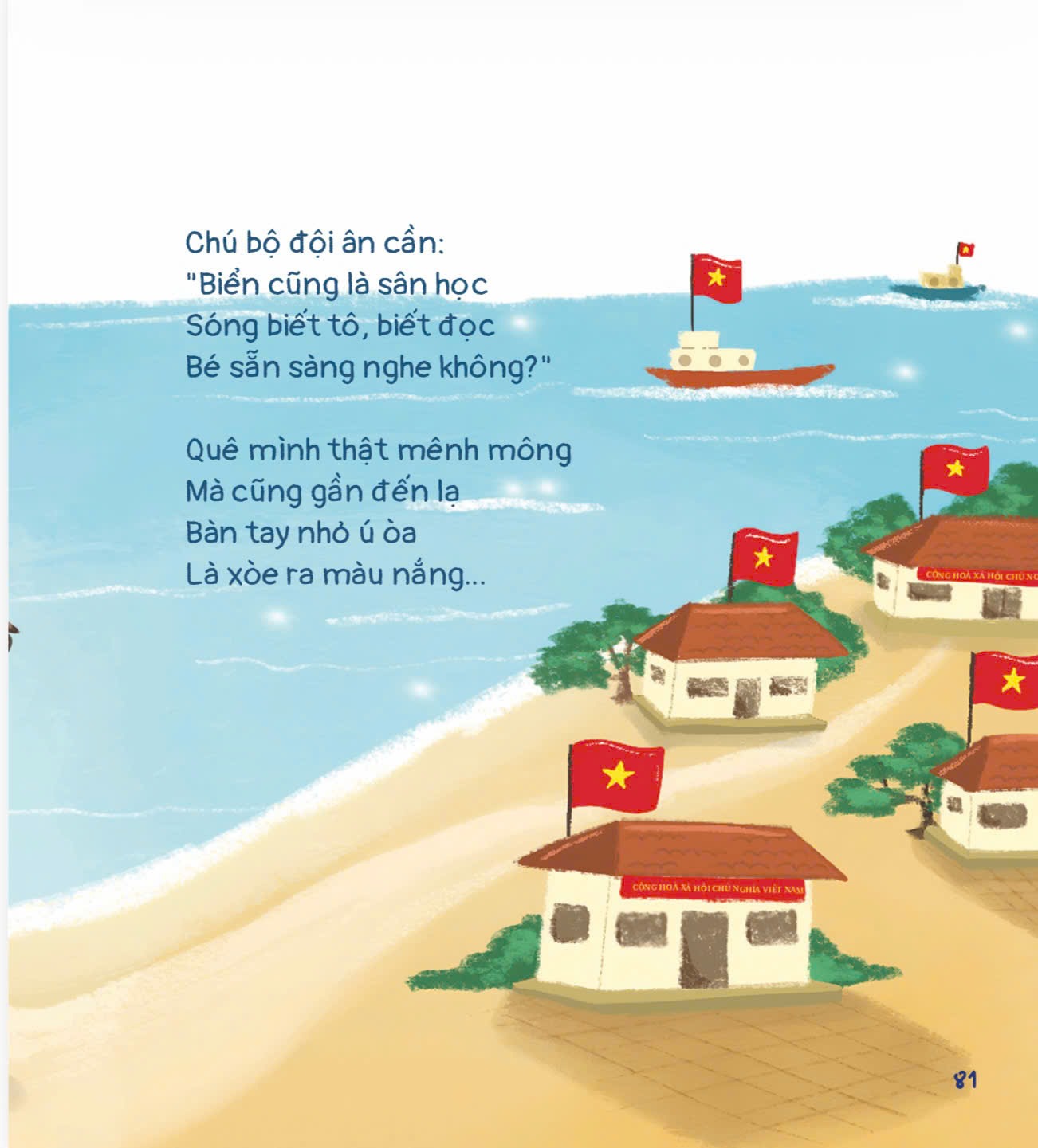 Nhà thơ Lữ Mai kể chuyện Tết Trường Sa cho trẻ nhỏ bằng thơ- Ảnh 2. Nhà thơ Lữ Mai kể chuyện Tết Trường Sa cho trẻ nhỏ bằng thơ- Ảnh 2.