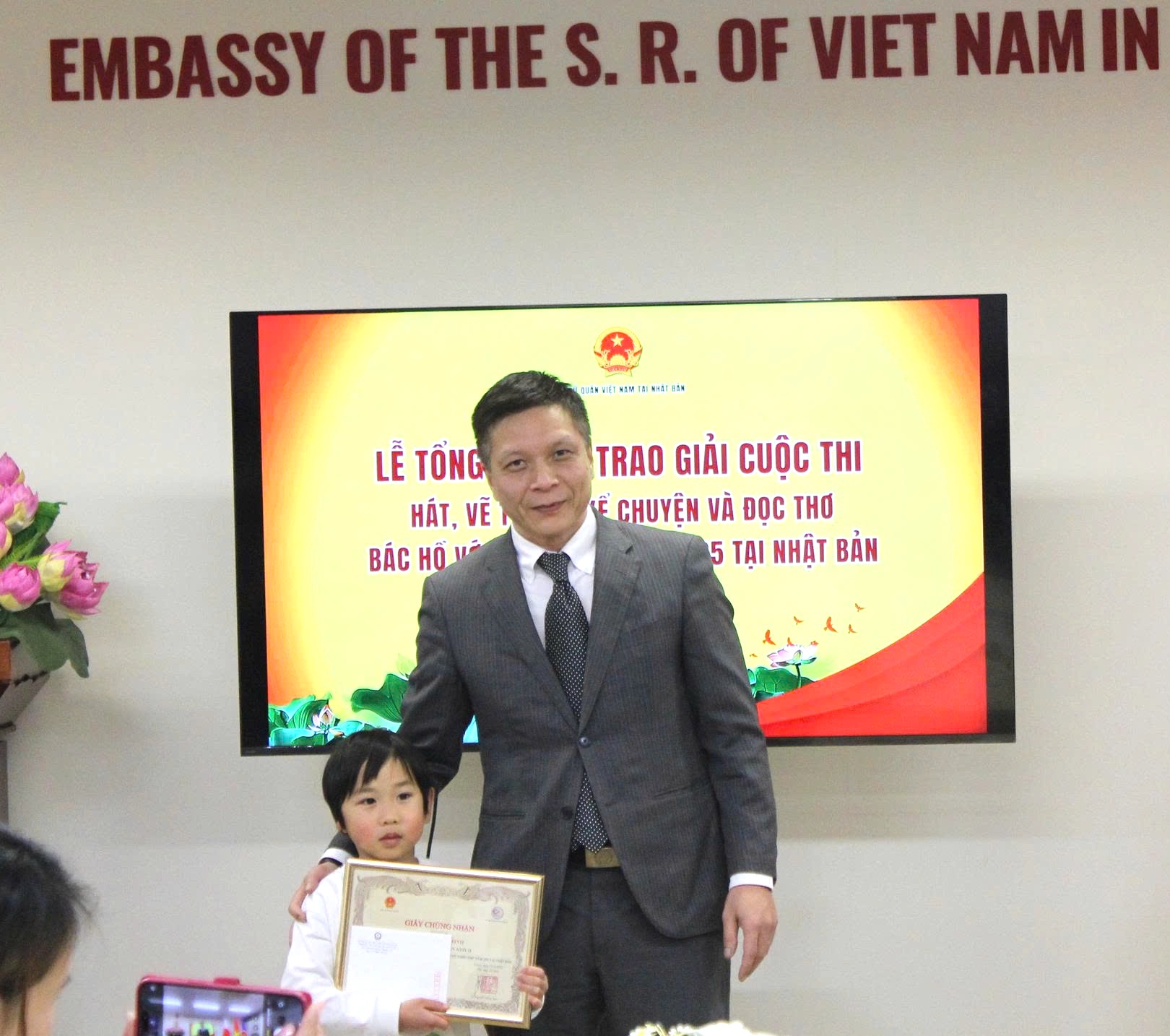 Bồi đắp niềm tự hào dân tộc cho thế hệ trẻ Việt Nam sinh sống tại Nhật Bản- Ảnh 2. Bồi đắp niềm tự hào dân tộc cho thế hệ trẻ Việt Nam sinh sống tại Nhật Bản- Ảnh 2.