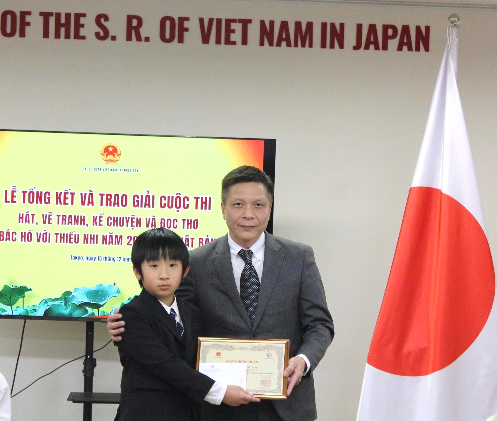 Bồi đắp niềm tự hào dân tộc cho thế hệ trẻ Việt Nam sinh sống tại Nhật Bản- Ảnh 1. Bồi đắp niềm tự hào dân tộc cho thế hệ trẻ Việt Nam sinh sống tại Nhật Bản- Ảnh 1.