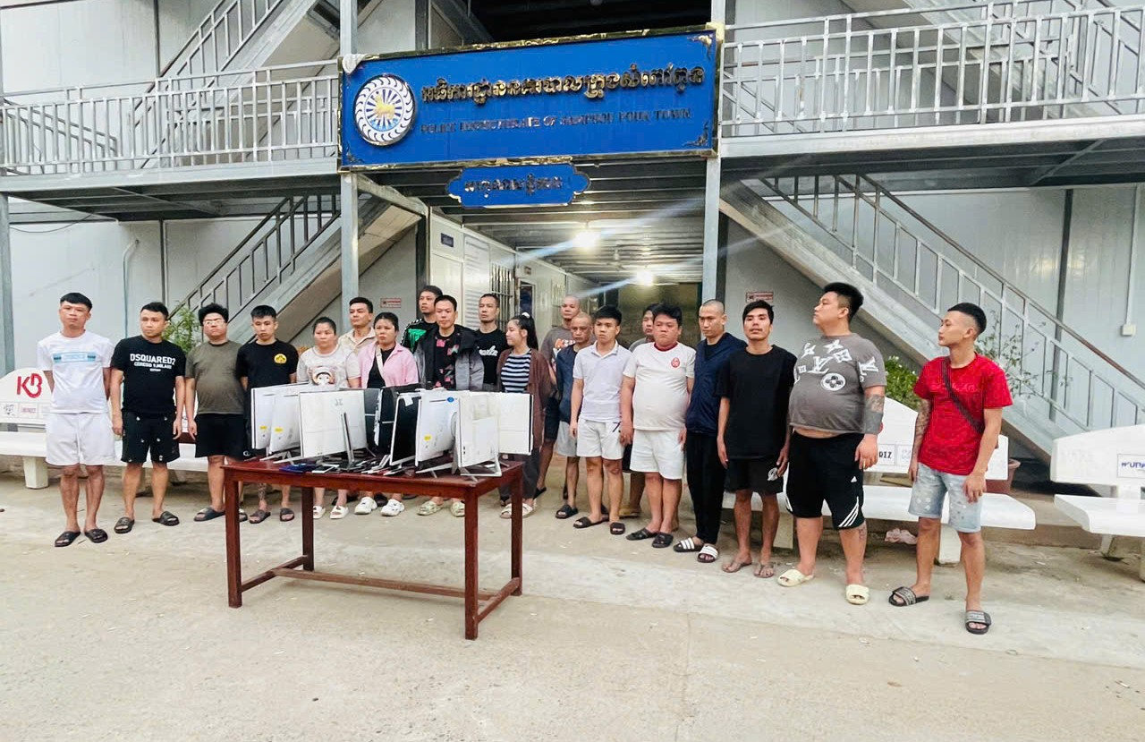 Thủ đoạn nhóm "doanh nhân thành đạt" lừa nhiều phụ nữ với số tiền hàng nghìn tỷ đồng- Ảnh 2. Thủ đoạn nhóm "doanh nhân thành đạt" lừa nhiều phụ nữ với số tiền hàng nghìn tỷ đồng- Ảnh 2.