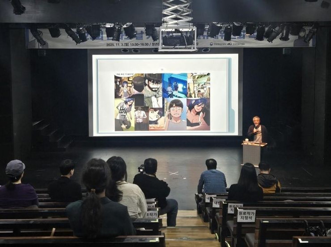 Truyện tranh trực tuyến giữa những thách thức về pháp lý và đạo đức- Ảnh 1.