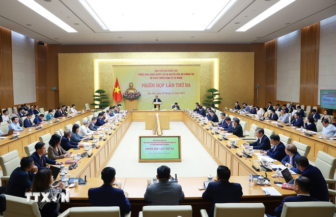 Thủ tướng: Phát triển kinh tế tư nhân với tất cả niềm tin, hành động, thực chất, hiệu quả, đột phá- Ảnh 1.