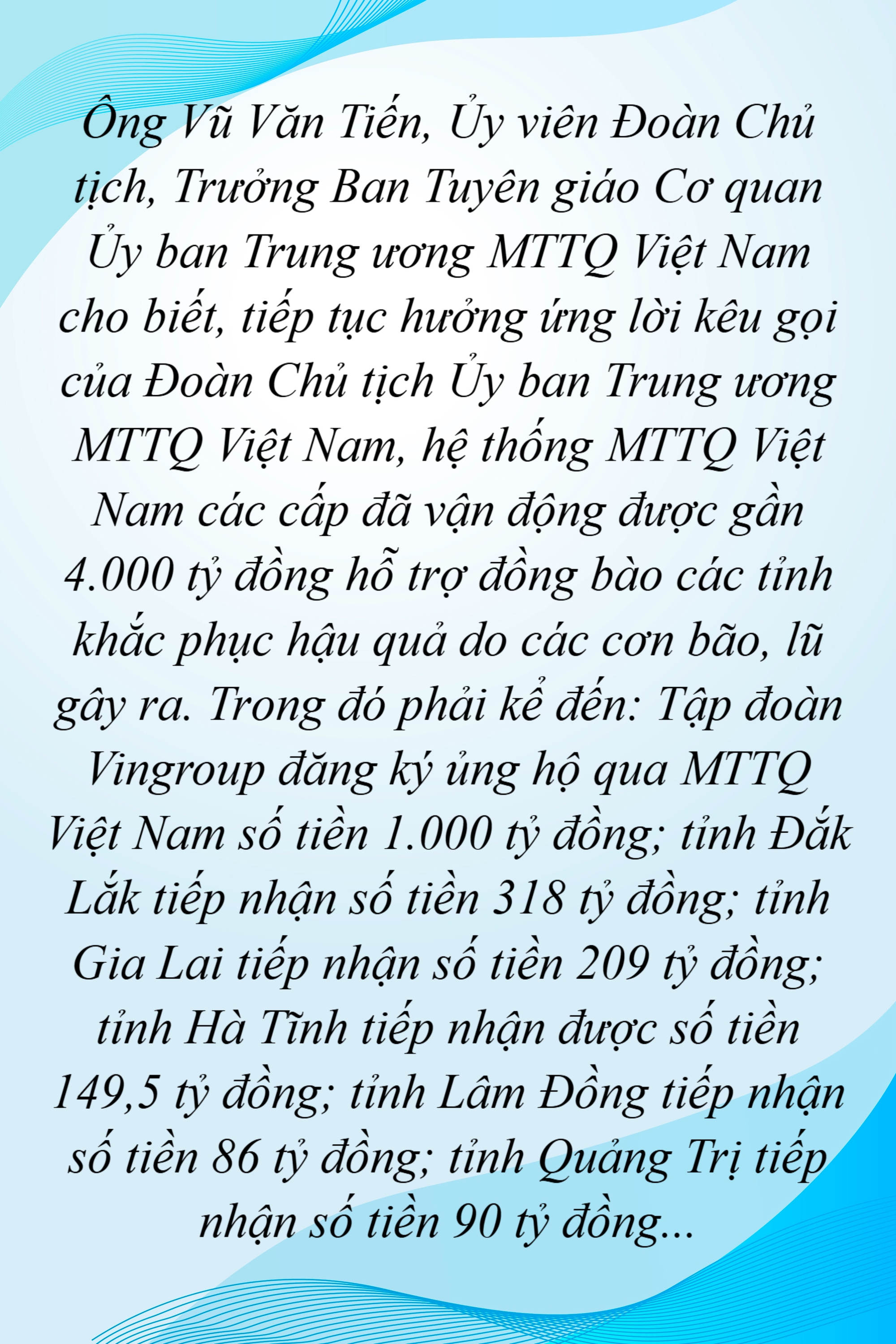 Thiên tai dị thường & Yêu cầu chủ động ứng phó - Bài 4: Thiêng liêng tình dân tộc, sáng ngời nghĩa đồng bào trong lũ dữ- Ảnh 4. Thiên tai dị thường & Yêu cầu chủ động ứng phó - Bài 4: Thiêng liêng tình dân tộc, sáng ngời nghĩa đồng bào trong lũ dữ- Ảnh 4.