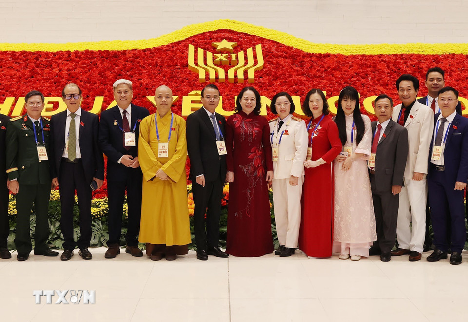 Khai mạc Đại hội Thi đua yêu nước toàn quốc lần thứ XI- Ảnh 1.