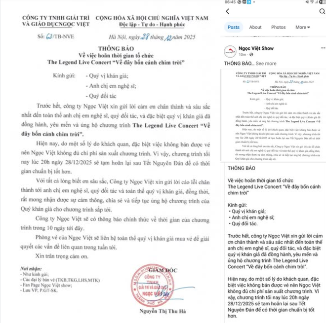Đêm nhạc "Về đây bốn cánh chim trời" hủy giờ chót, nghệ sĩ, khán giả bức xúc- Ảnh 2.