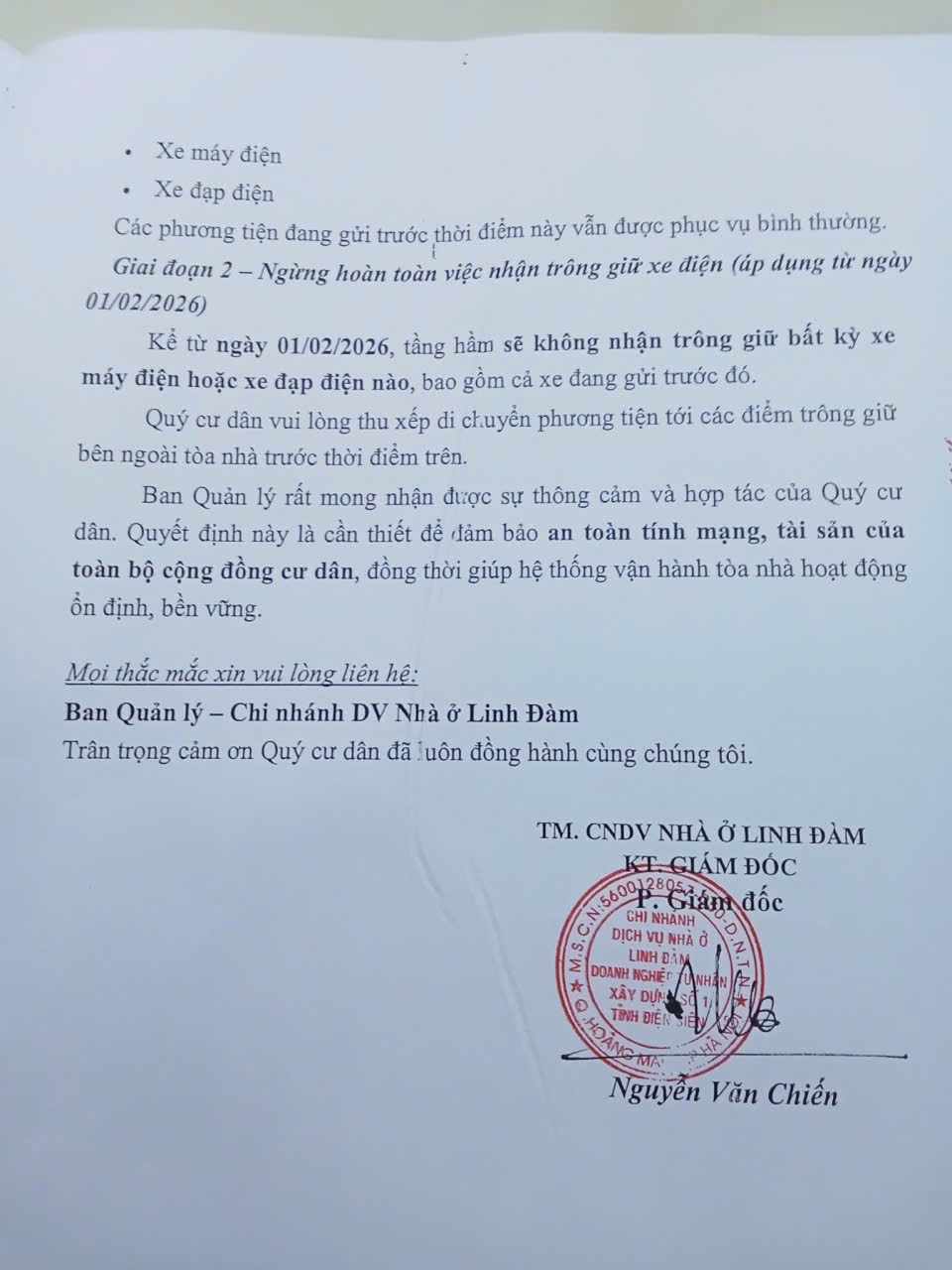 Chung cư "vạn dân" ở Hà Nội cấm gửi xe điện: Cư dân mong được đối thoại- Ảnh 2.