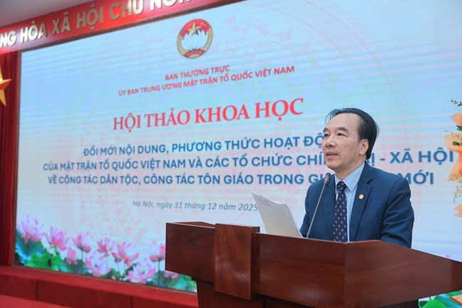 Phát huy vai trò nòng cốt thực hiện công tác dân tộc, công tác tôn giáo trong giai đoạn mới- Ảnh 1. Phát huy vai trò nòng cốt thực hiện công tác dân tộc, công tác tôn giáo trong giai đoạn mới- Ảnh 1.