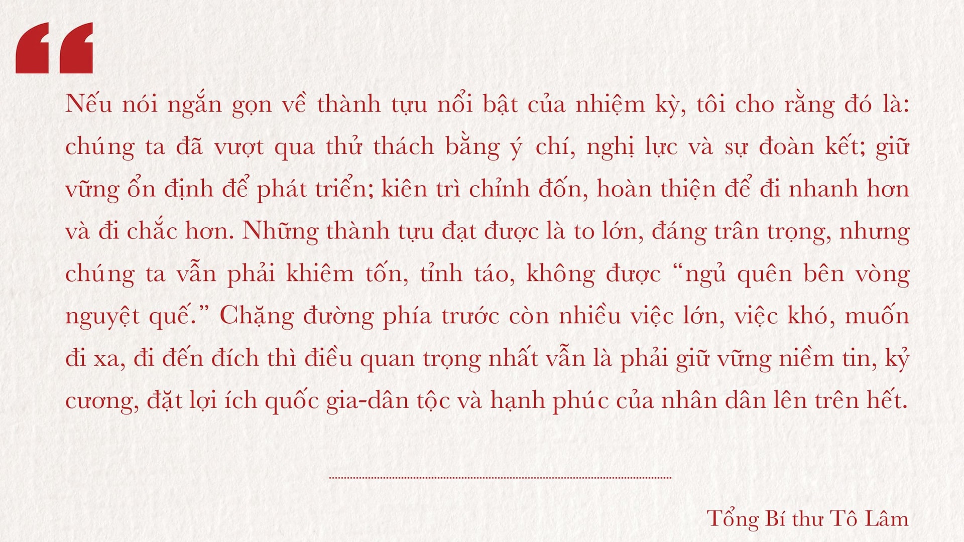Phát huy trí tuệ và bản lĩnh Việt Nam vững bước tiến mạnh trong kỷ nguyên phát triển mới- Ảnh 5.