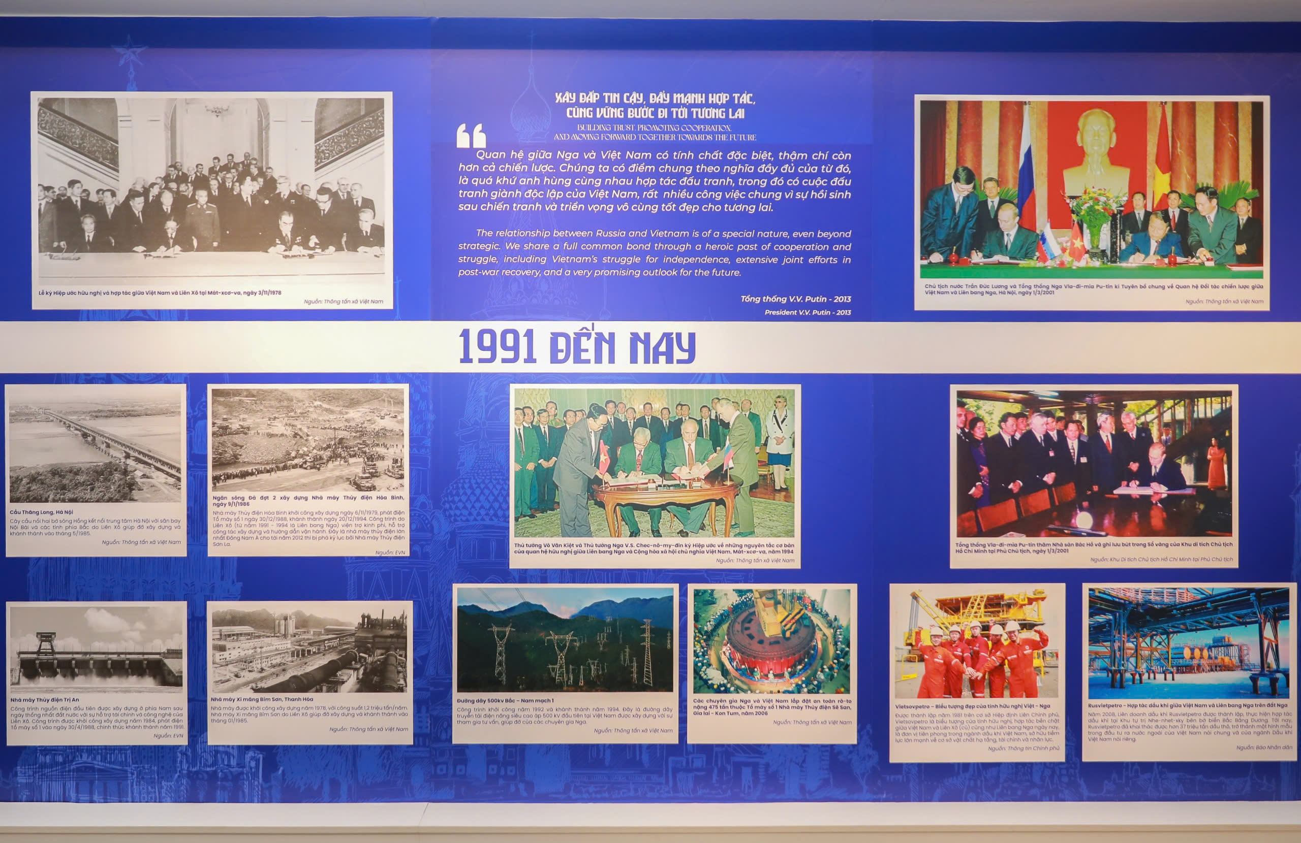 Trưng bày 300 tư liệu ghi dấu hành trình cách mạng của Chủ tịch Hồ Chí Minh ở nước Nga- Ảnh 2. Trưng bày 300 tư liệu ghi dấu hành trình cách mạng của Chủ tịch Hồ Chí Minh ở nước Nga- Ảnh 2.