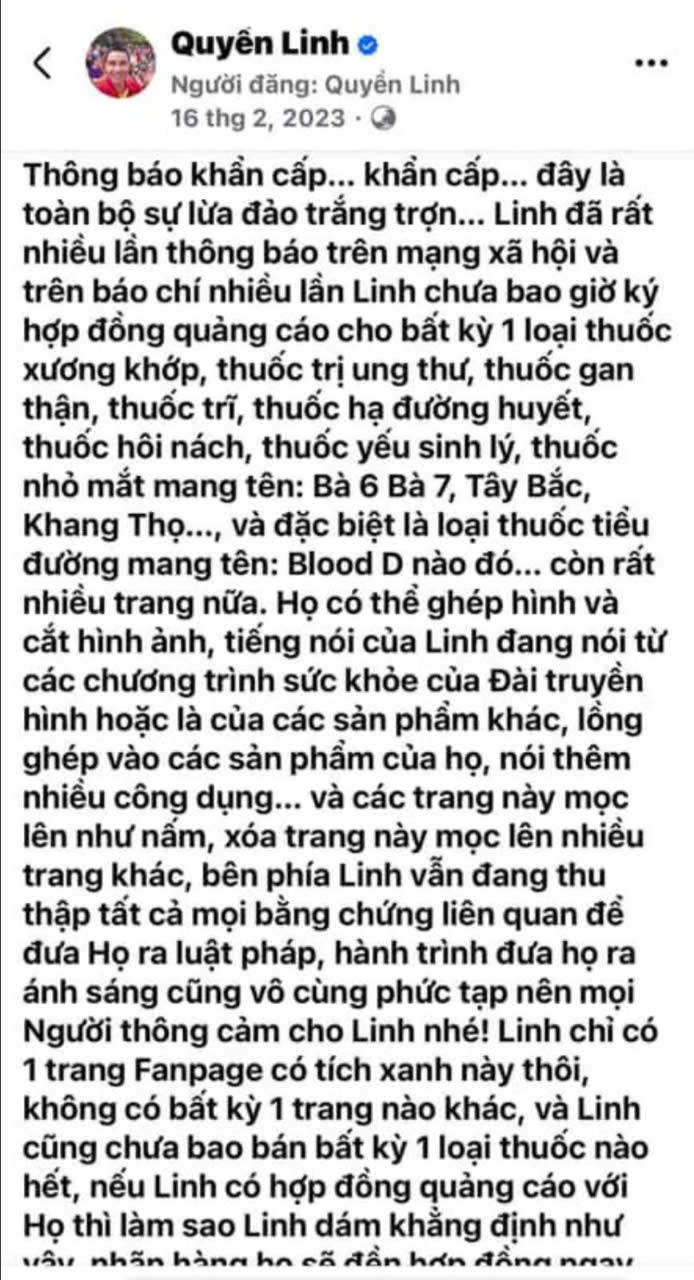 Nghệ sĩ Quyền Linh lên tiếng vì bị cắt ghép hình ảnh để quảng cáo thuốc chữa bệnh huyết áp - Ảnh 3.