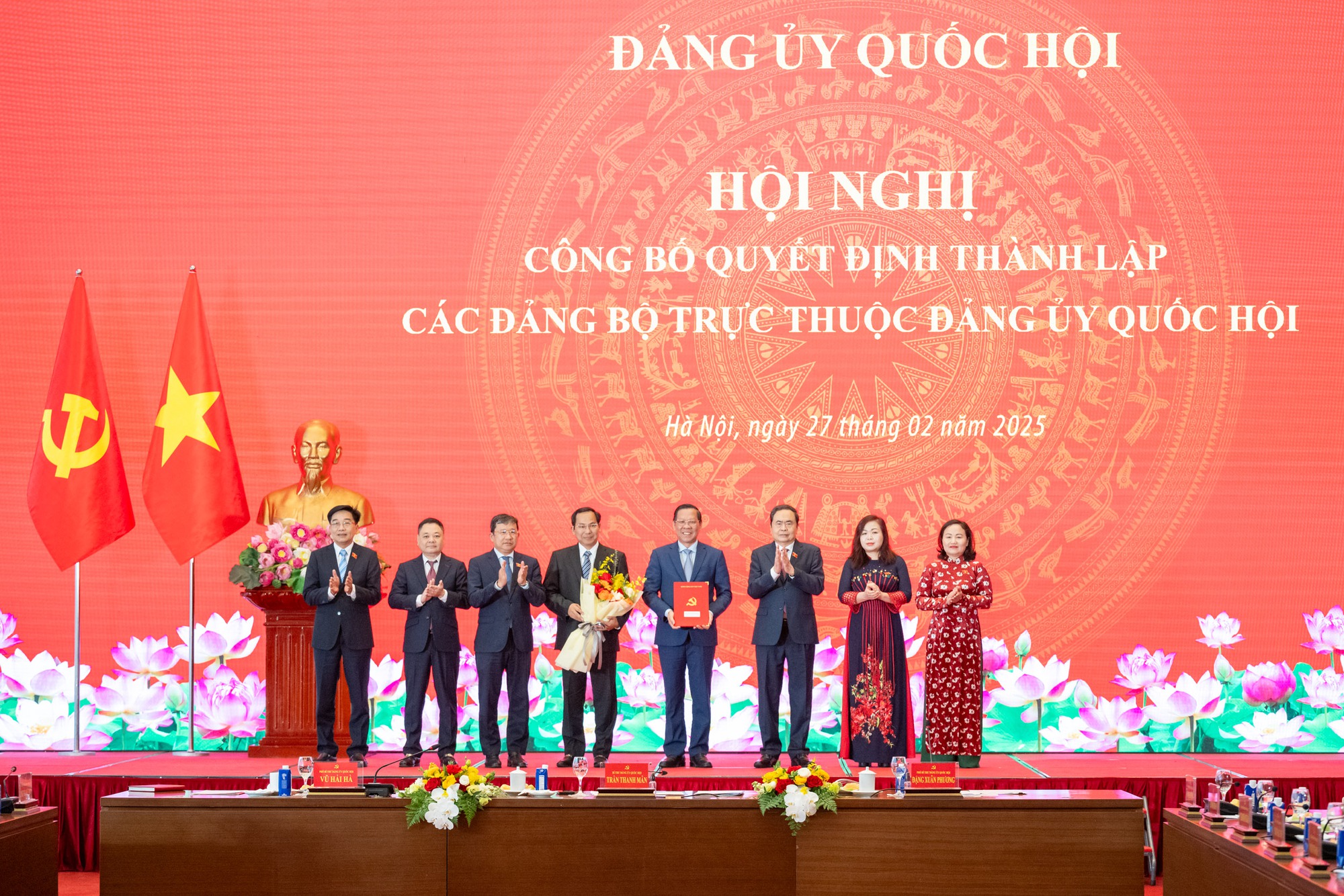 Thành lập 11 Đảng bộ trực thuộc Đảng ủy Quốc hội, trong đó có Đảng bộ Kiểm toán Nhà nước- Ảnh 8.