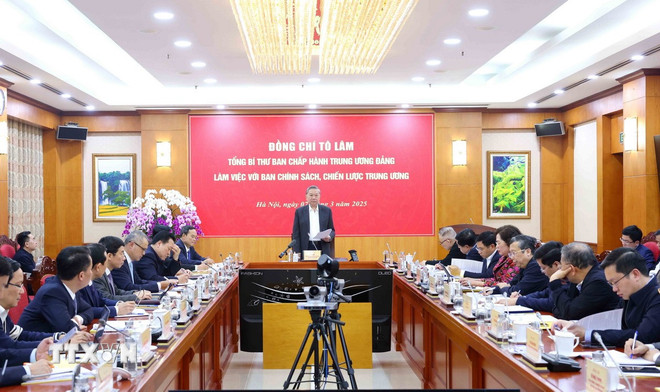 Tổng Bí thư Tô Lâm: Phải có chiến lược rõ ràng phát triển kinh tế tư nhân- Ảnh 1. Tổng Bí thư Tô Lâm: Phải có chiến lược rõ ràng phát triển kinh tế tư nhân- Ảnh 1.