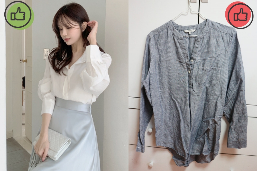5 điểm trừ trang phục khiến nàng công sở trông kém duyên và thiếu chỉn chu- Ảnh 1. 5 điểm trừ trang phục khiến nàng công sở trông kém duyên và thiếu chỉn chu- Ảnh 1.