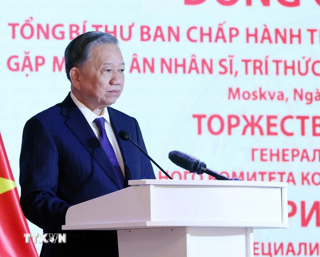 Tuyên bố chung về những định hướng lớn của quan hệ Đối tác Chiến lược toàn diện Việt-Nga trong giai đoạn hợp tác mới- Ảnh 7. Tuyên bố chung về những định hướng lớn của quan hệ Đối tác Chiến lược toàn diện Việt-Nga trong giai đoạn hợp tác mới- Ảnh 7.