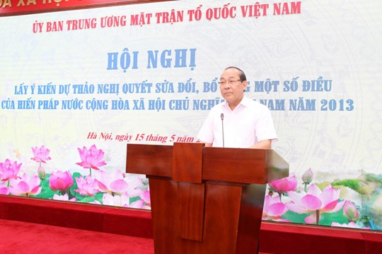 Lan tỏa tinh thần tham gia sửa đổi Hiến pháp tới các hội viên, đoàn viên và tới toàn thể Nhân dân- Ảnh 1. Lan tỏa tinh thần tham gia sửa đổi Hiến pháp tới các hội viên, đoàn viên và tới toàn thể Nhân dân- Ảnh 1.