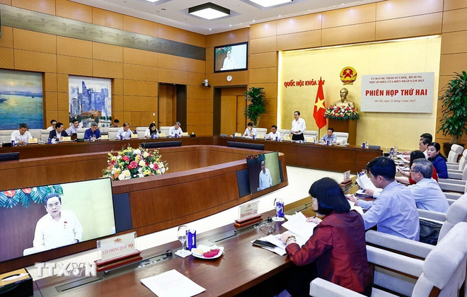 Phiên họp thứ hai của Ủy ban dự thảo sửa đổi, bổ sung một số điều của Hiến pháp- Ảnh 1. Phiên họp thứ hai của Ủy ban dự thảo sửa đổi, bổ sung một số điều của Hiến pháp- Ảnh 1.
