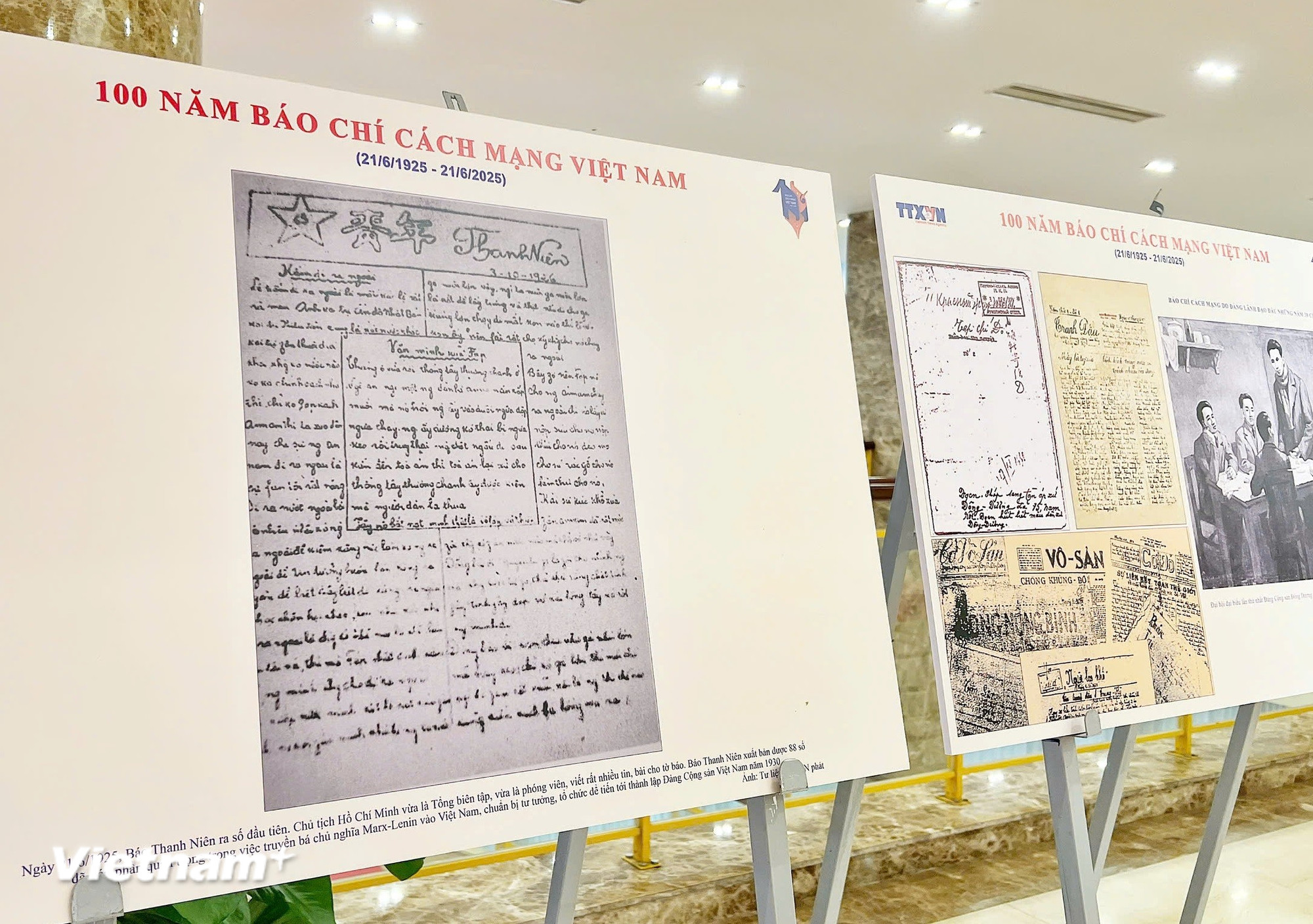 Khai mạc trưng bày ảnh "Thành tựu 100 năm báo chí cách mạng Việt Nam"- Ảnh 6. Khai mạc trưng bày ảnh "Thành tựu 100 năm báo chí cách mạng Việt Nam"- Ảnh 6.