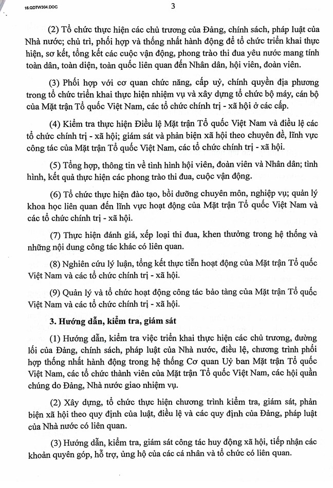 Quyết định của Bộ Chính trị, Ban Bí thư về chức năng, nhiệm vụ, tổ chức bộ máy Cơ quan Ủy ban Trung ương Mặt trận Tổ quốc Việt Nam- Ảnh 3. Quyết định của Bộ Chính trị, Ban Bí thư về chức năng, nhiệm vụ, tổ chức bộ máy Cơ quan Ủy ban Trung ương Mặt trận Tổ quốc Việt Nam- Ảnh 3.