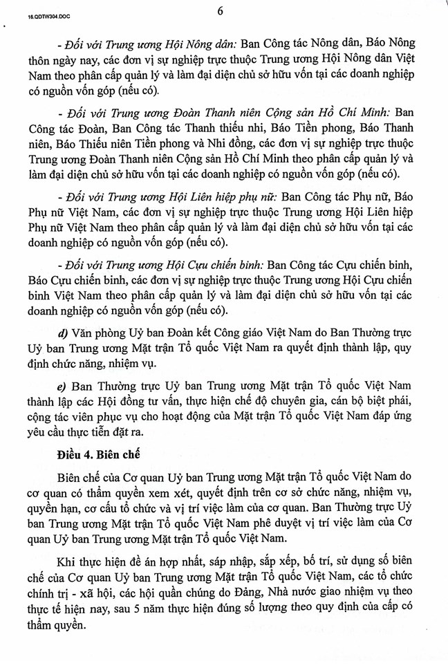 Quyết định của Bộ Chính trị, Ban Bí thư về chức năng, nhiệm vụ, tổ chức bộ máy Cơ quan Ủy ban Trung ương Mặt trận Tổ quốc Việt Nam- Ảnh 6. Quyết định của Bộ Chính trị, Ban Bí thư về chức năng, nhiệm vụ, tổ chức bộ máy Cơ quan Ủy ban Trung ương Mặt trận Tổ quốc Việt Nam- Ảnh 6.