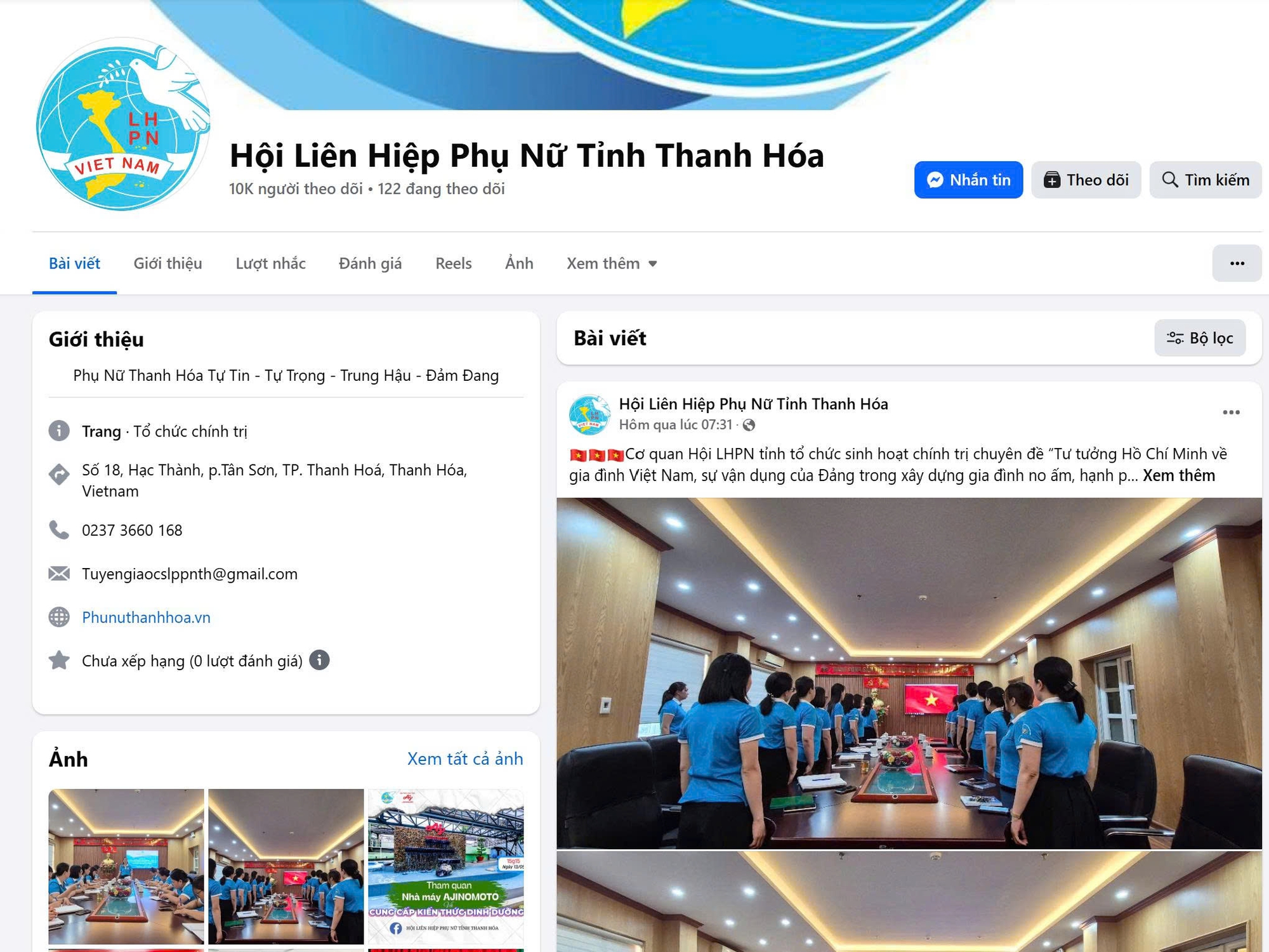 Hơn 800 sản phẩm lên sàn, hàng nghìn phụ nữ thoát nghèo nhờ công nghệ số- Ảnh 1. Hơn 800 sản phẩm lên sàn, hàng nghìn phụ nữ thoát nghèo nhờ công nghệ số- Ảnh 1.