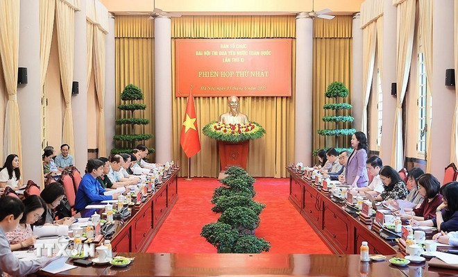 Phiên họp thứ nhất của Ban Tổ chức Đại hội Thi đua yêu nước toàn quốc lần thứ 11- Ảnh 1. Phiên họp thứ nhất của Ban Tổ chức Đại hội Thi đua yêu nước toàn quốc lần thứ 11- Ảnh 1.