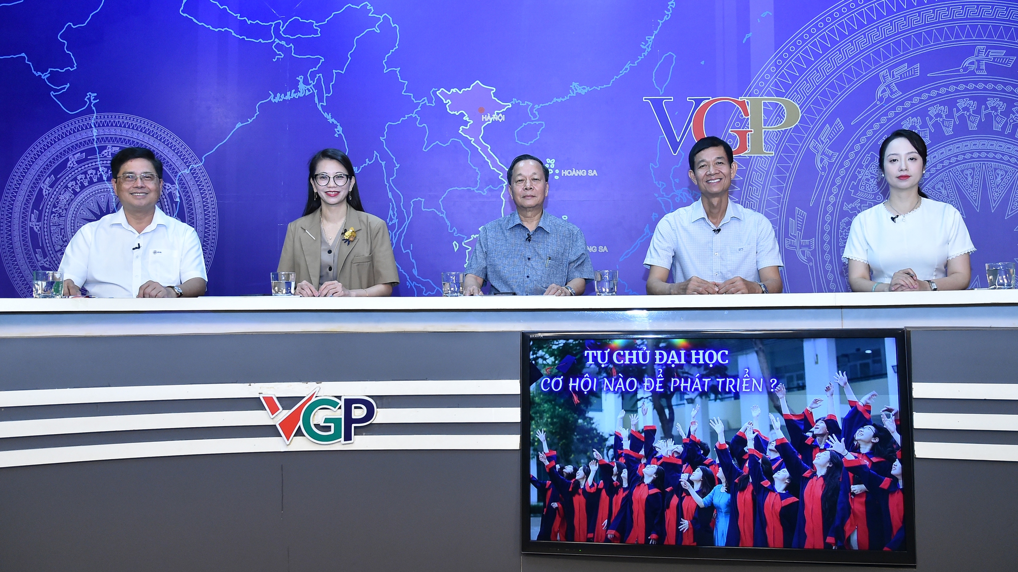 Để tự chủ đại học thật sự hiệu quả, thực chất- Ảnh 1. Để tự chủ đại học thật sự hiệu quả, thực chất- Ảnh 1.