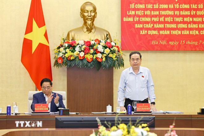 Tổ công tác Bộ Chính trị làm việc với Ban Thường vụ Đảng ủy Quốc hội, Chính phủ- Ảnh 2. Tổ công tác Bộ Chính trị làm việc với Ban Thường vụ Đảng ủy Quốc hội, Chính phủ- Ảnh 2.