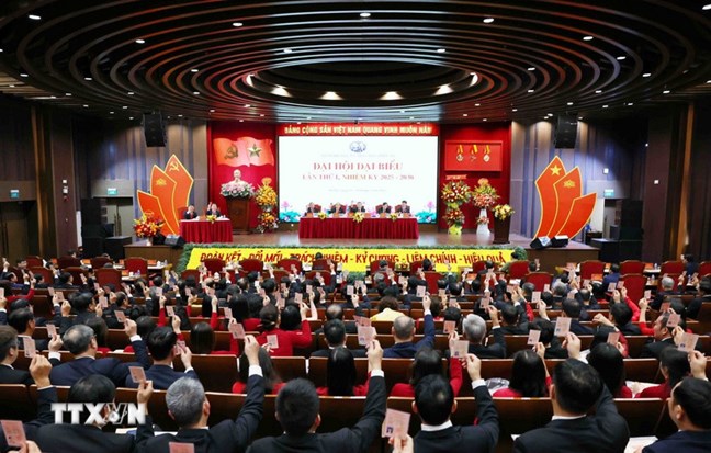 Xây dựng Đảng bộ Tòa án Nhân dân Tối cao trong sạch, vững mạnh toàn diện - Ảnh 2. Xây dựng Đảng bộ Tòa án Nhân dân Tối cao trong sạch, vững mạnh toàn diện - Ảnh 2.