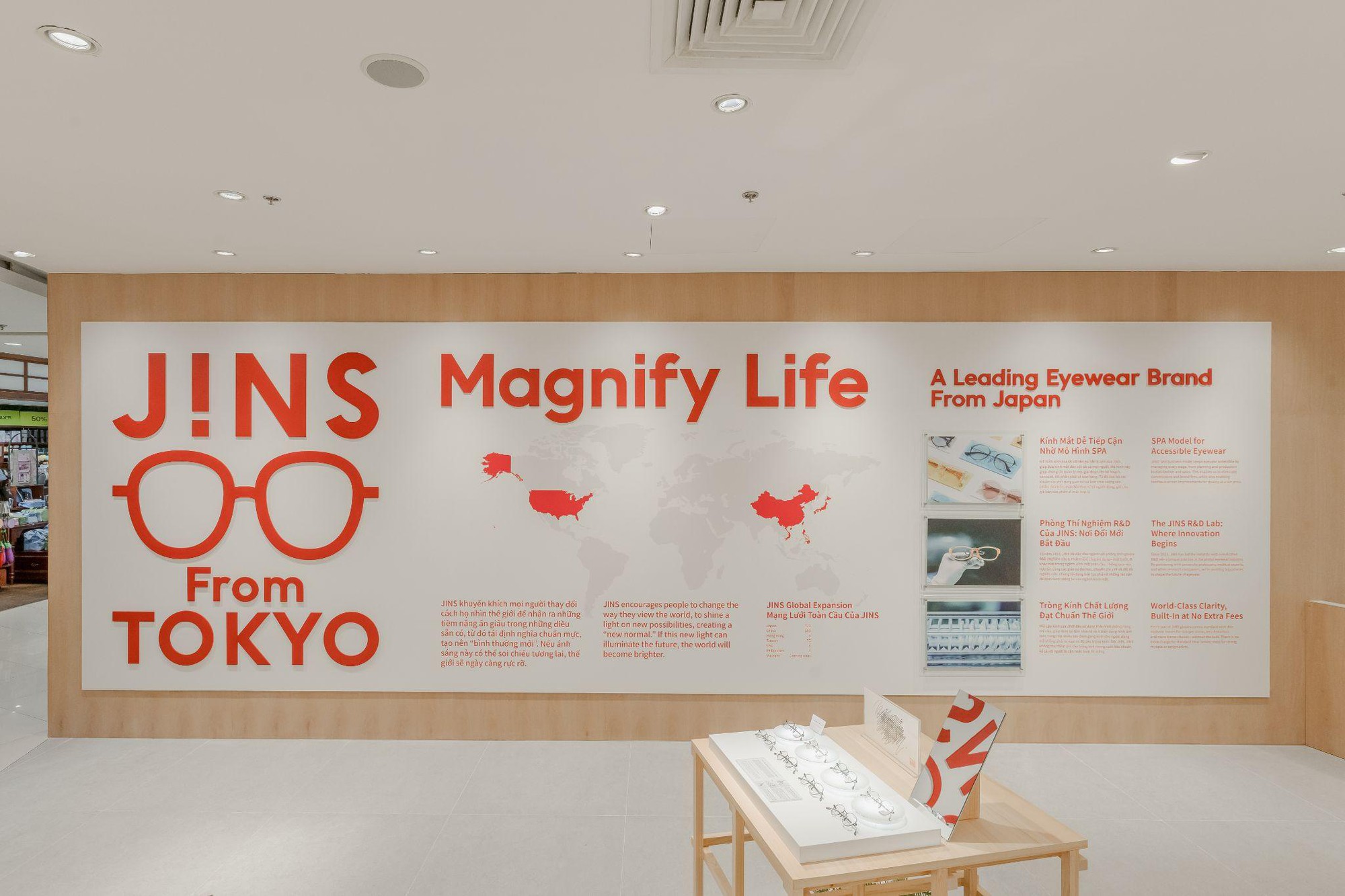 JINS đặt chân đến Việt Nam bằng cửa hàng Pop-up độc đáo, mở đường cho sự hiện diện chính thức vào tháng 11 tới- Ảnh 2.