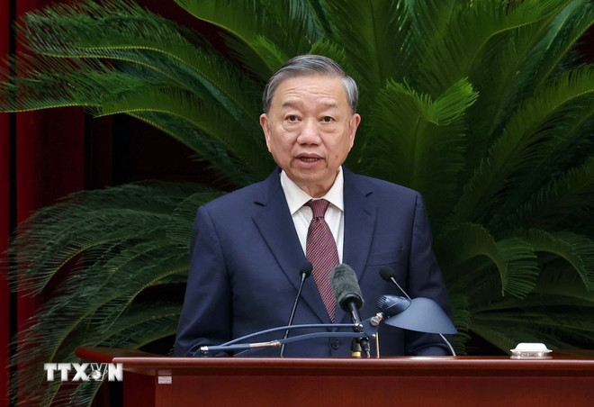 Toàn văn Nghị quyết Hội nghị lần thứ 12 Ban Chấp hành Trung ương Đảng khóa XIII- Ảnh 1. Toàn văn Nghị quyết Hội nghị lần thứ 12 Ban Chấp hành Trung ương Đảng khóa XIII- Ảnh 1.