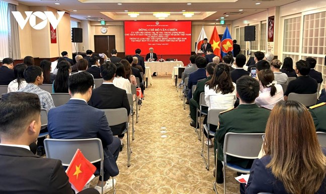 Chủ tịch UBTƯ MTTQ Việt Nam Đỗ Văn Chiến bắt đầu chuyến thăm hữu nghị Nhật Bản- Ảnh 2. Chủ tịch UBTƯ MTTQ Việt Nam Đỗ Văn Chiến bắt đầu chuyến thăm hữu nghị Nhật Bản- Ảnh 2.