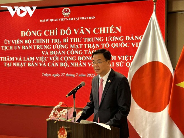 Chủ tịch UBTƯ MTTQ Việt Nam Đỗ Văn Chiến bắt đầu chuyến thăm hữu nghị Nhật Bản- Ảnh 1. Chủ tịch UBTƯ MTTQ Việt Nam Đỗ Văn Chiến bắt đầu chuyến thăm hữu nghị Nhật Bản- Ảnh 1.