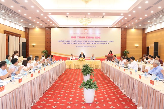 Những điểm nhấn nổi bật của công tác Mặt trận trong 6 tháng đầu năm 2025- Ảnh 4. Những điểm nhấn nổi bật của công tác Mặt trận trong 6 tháng đầu năm 2025- Ảnh 4.