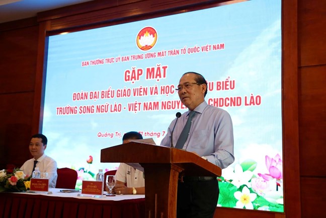 Gặp mặt Đoàn đại biểu giáo viên và học sinh tiêu biểu Trường song ngữ Lào - Việt Nam Nguyễn Du- Ảnh 2. Gặp mặt Đoàn đại biểu giáo viên và học sinh tiêu biểu Trường song ngữ Lào - Việt Nam Nguyễn Du- Ảnh 2.