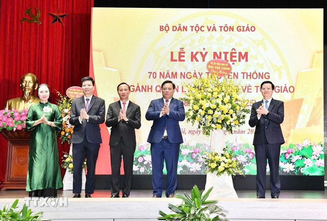 Lễ kỷ niệm 70 năm Ngày truyền thống ngành Quản lý nhà nước về tôn giáo- Ảnh 1. Lễ kỷ niệm 70 năm Ngày truyền thống ngành Quản lý nhà nước về tôn giáo- Ảnh 1.