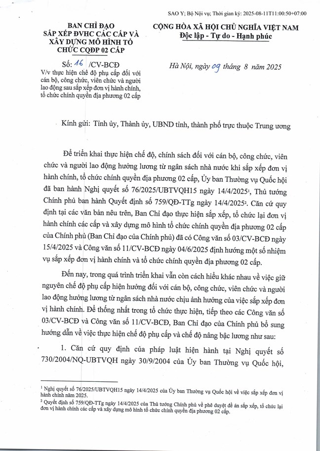 Hướng dẫn thực hiện chế độ phụ cấp, nâng bậc lương công chức, viên chức sau sắp xếp đơn vị hành chính- Ảnh 1.