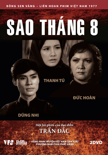 Poster phim "Sao tháng Tám" Poster phim "Sao tháng Tám"