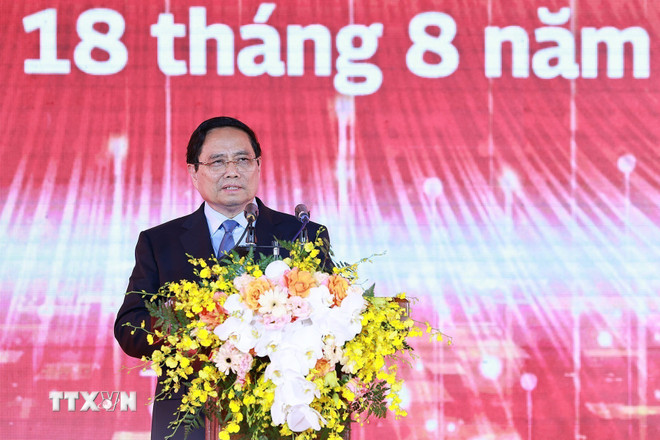 Thủ tướng: Dự án Trung tâm Dữ liệu Quốc gia thể hiện trí tuệ, khát vọng Việt Nam- Ảnh 1.