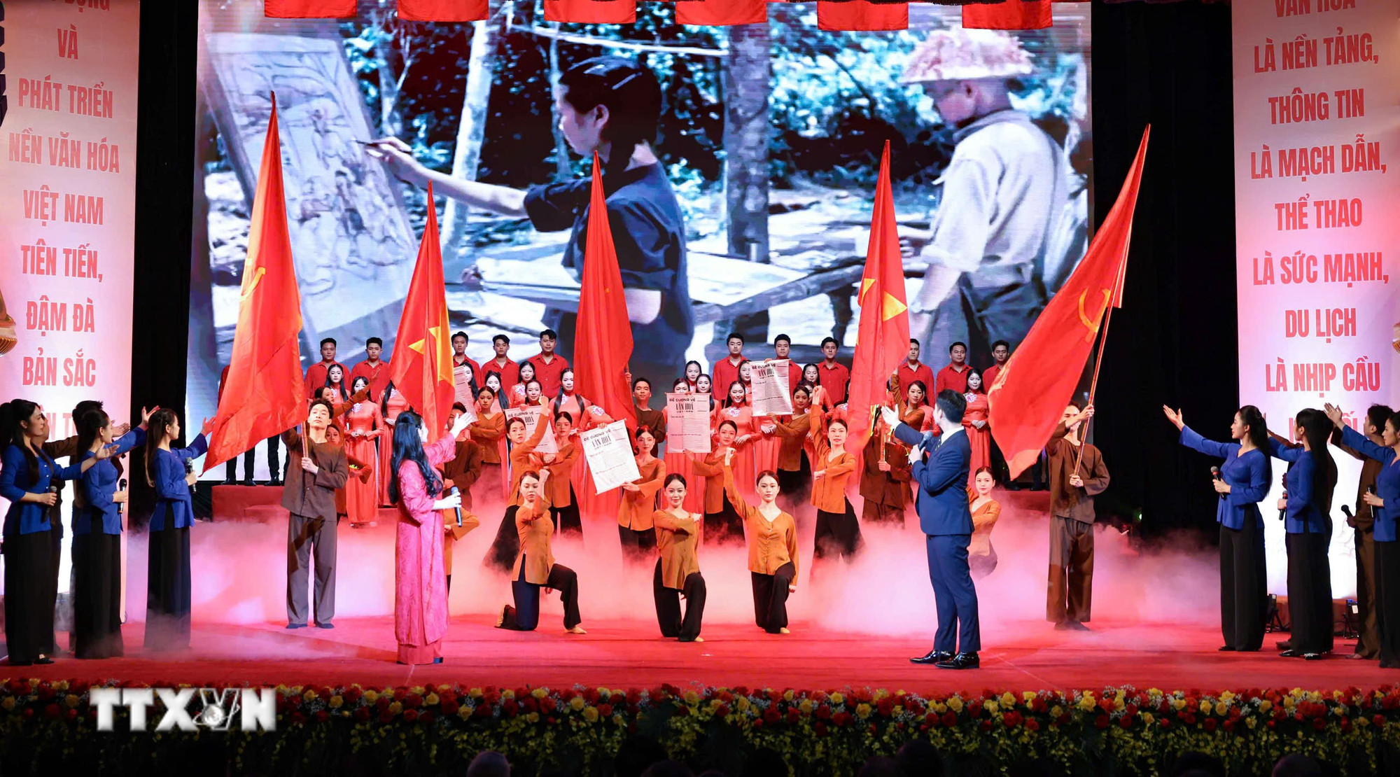 80 năm ngành Văn hóa: Tạo nhịp mới cho "đội quân văn hóa" làm rạng rỡ non sông- Ảnh 1. 80 năm ngành Văn hóa: Tạo nhịp mới cho "đội quân văn hóa" làm rạng rỡ non sông- Ảnh 1.