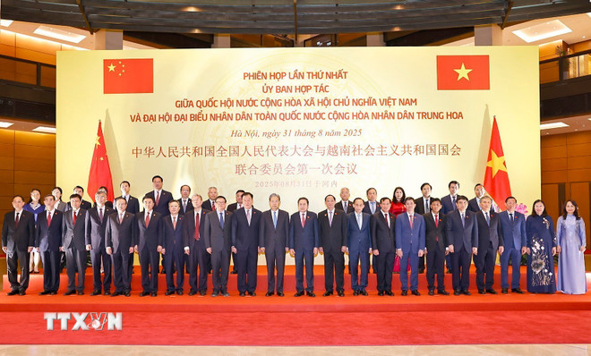 Chủ tịch Quốc hội hội đàm với Ủy viên trưởng Nhân đại toàn quốc Trung Quốc- Ảnh 3. Chủ tịch Quốc hội hội đàm với Ủy viên trưởng Nhân đại toàn quốc Trung Quốc- Ảnh 3.
